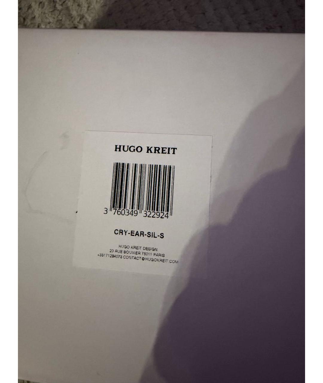 HUGO KREIT Серебряные латунные серьги, фото 8
