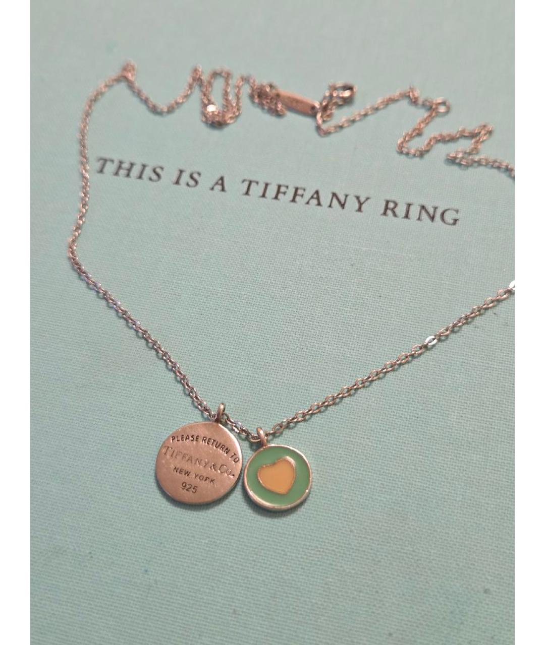 TIFFANY&CO Бирюзовое серебряное колье, фото 2