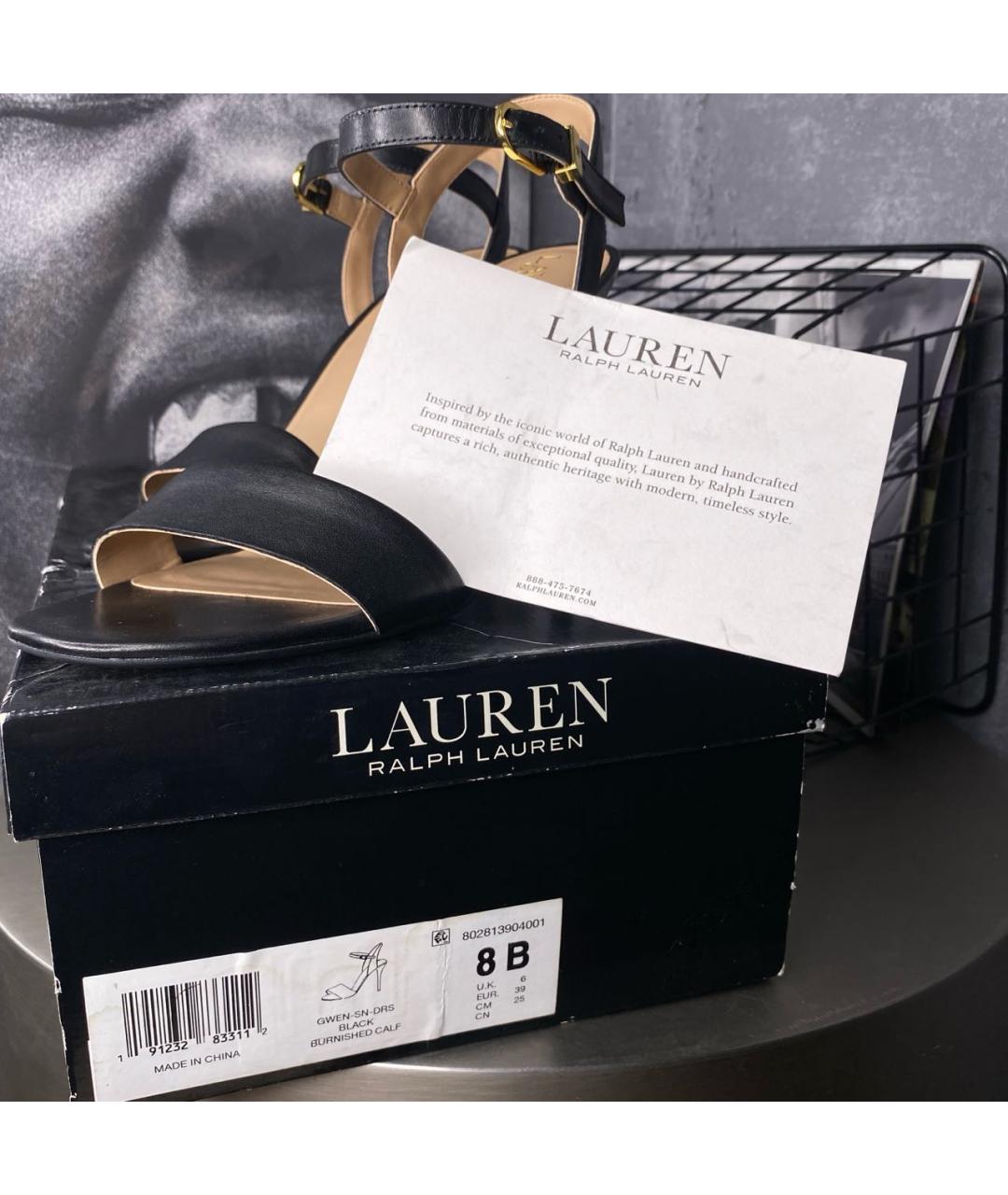 RALPH LAUREN Черные кожаные босоножки, фото 6