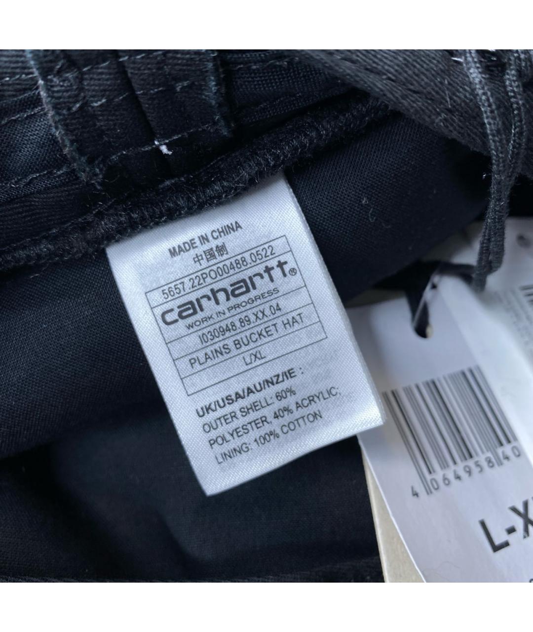CARHARTT WIP Черная синтетическая панама, фото 5
