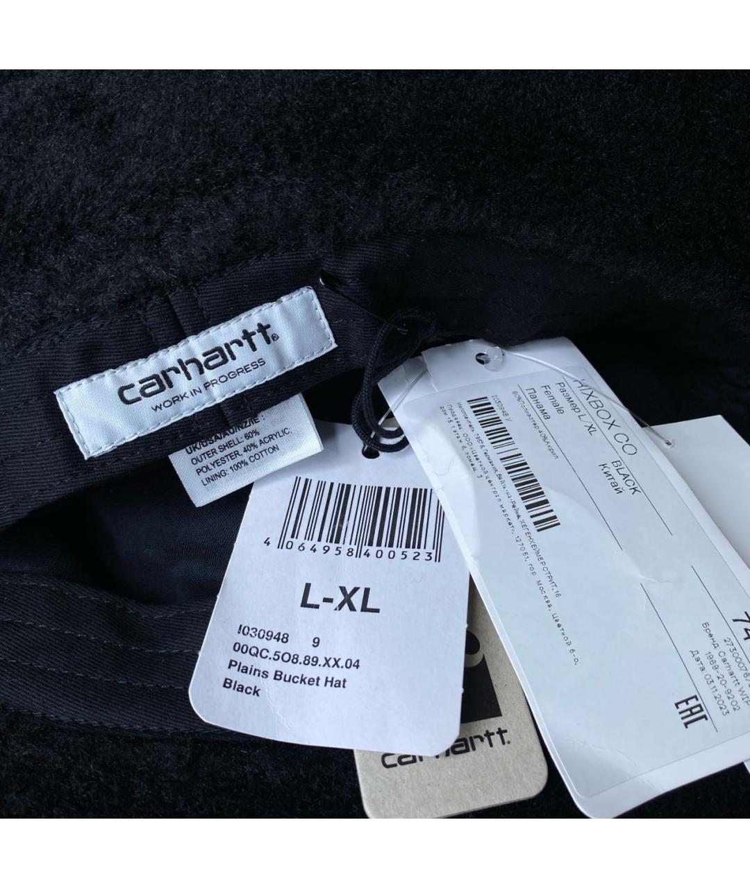 CARHARTT WIP Черная синтетическая панама, фото 4