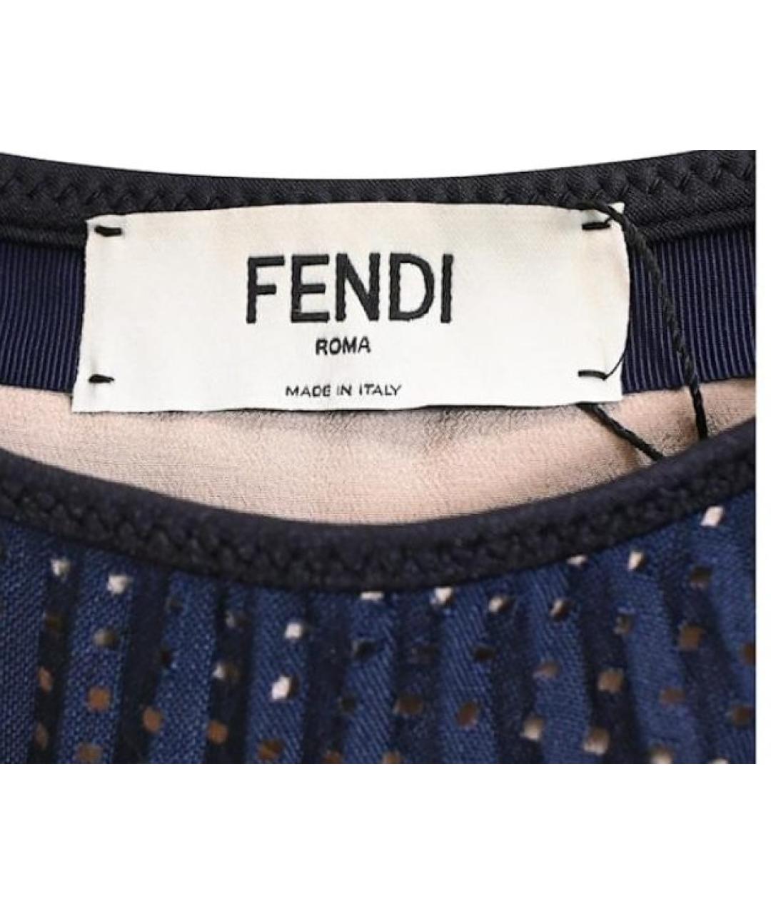 FENDI Темно-синяя юбка миди, фото 7