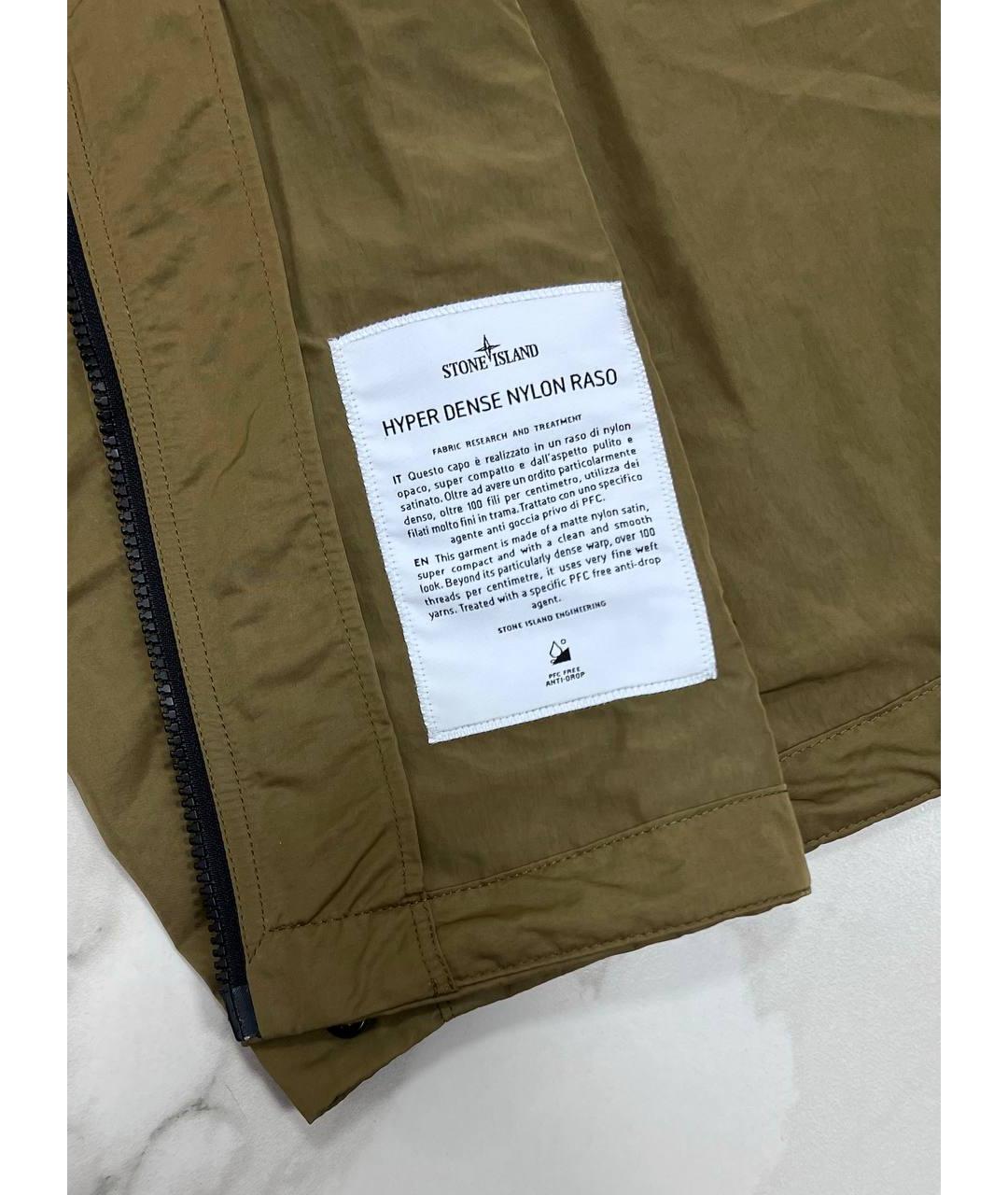 STONE ISLAND Хаки куртка, фото 6