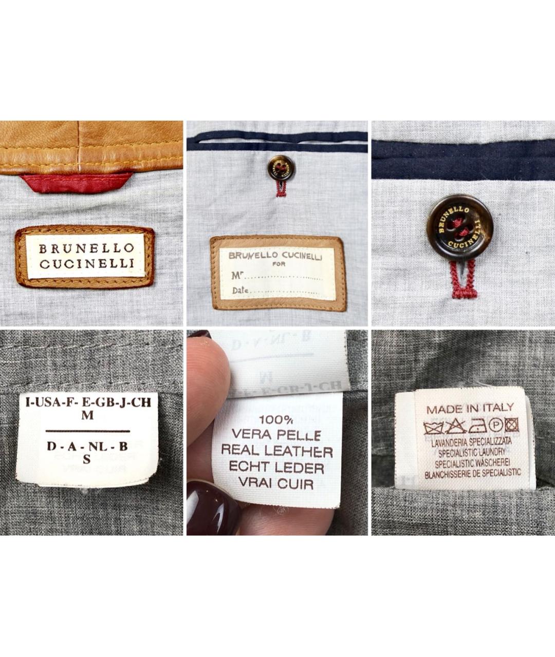 BRUNELLO CUCINELLI Коричневая кожаная куртка, фото 8