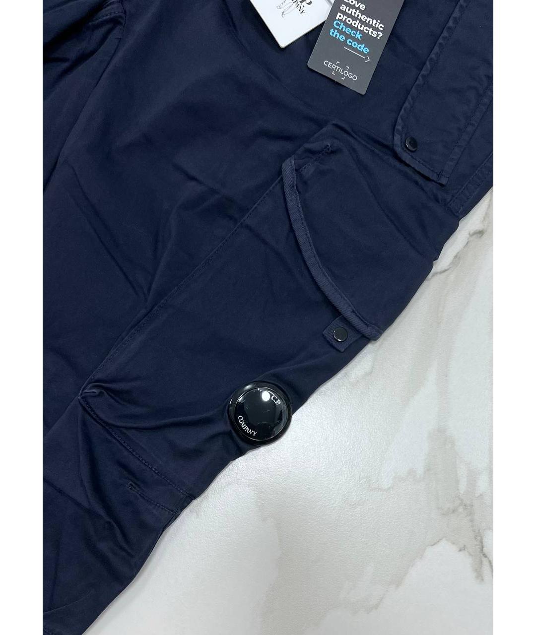 CP COMPANY Темно-синие повседневные брюки, фото 2