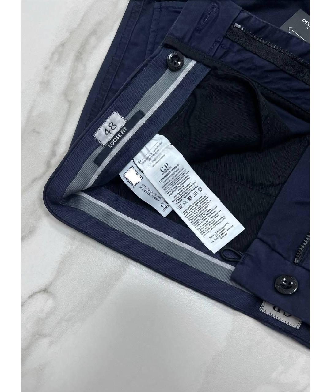 CP COMPANY Темно-синие повседневные брюки, фото 3