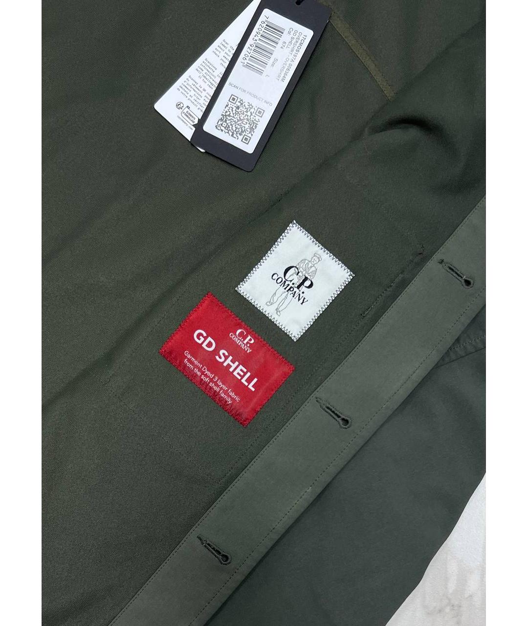 CP COMPANY Зеленая куртка, фото 4