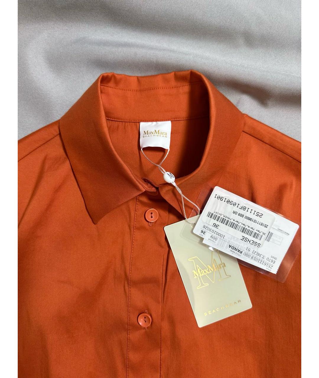 MAX MARA Оранжевая хлопковая рубашка, фото 3