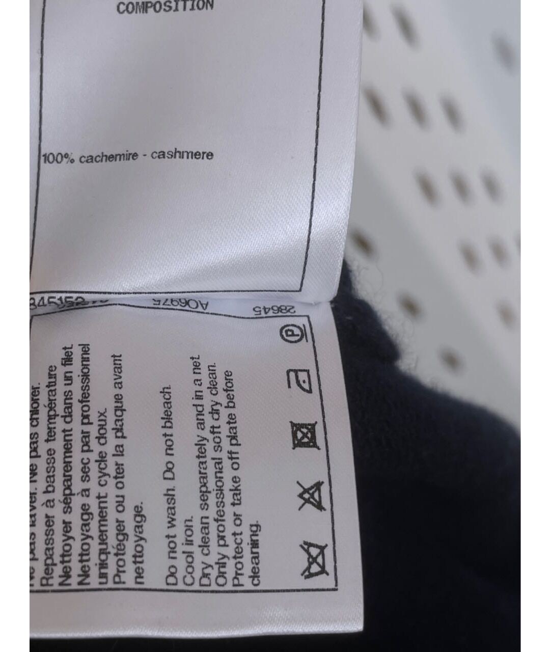 CHANEL Мульти кашемировая майка, фото 6