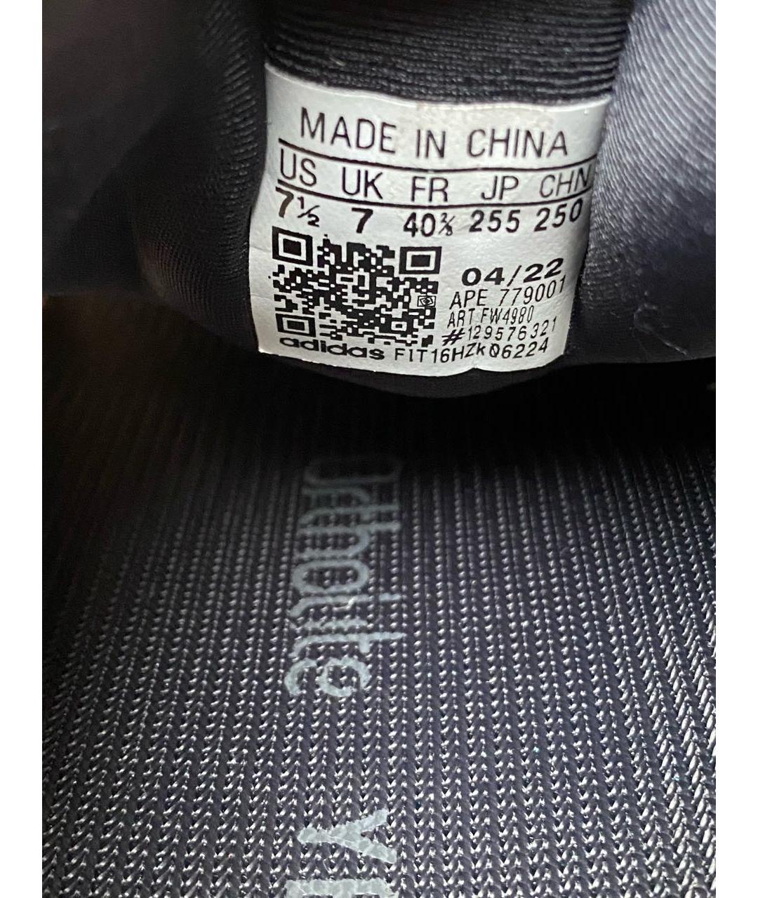ADIDAS YEEZY Бежевые текстильные низкие кроссовки / кеды, фото 8