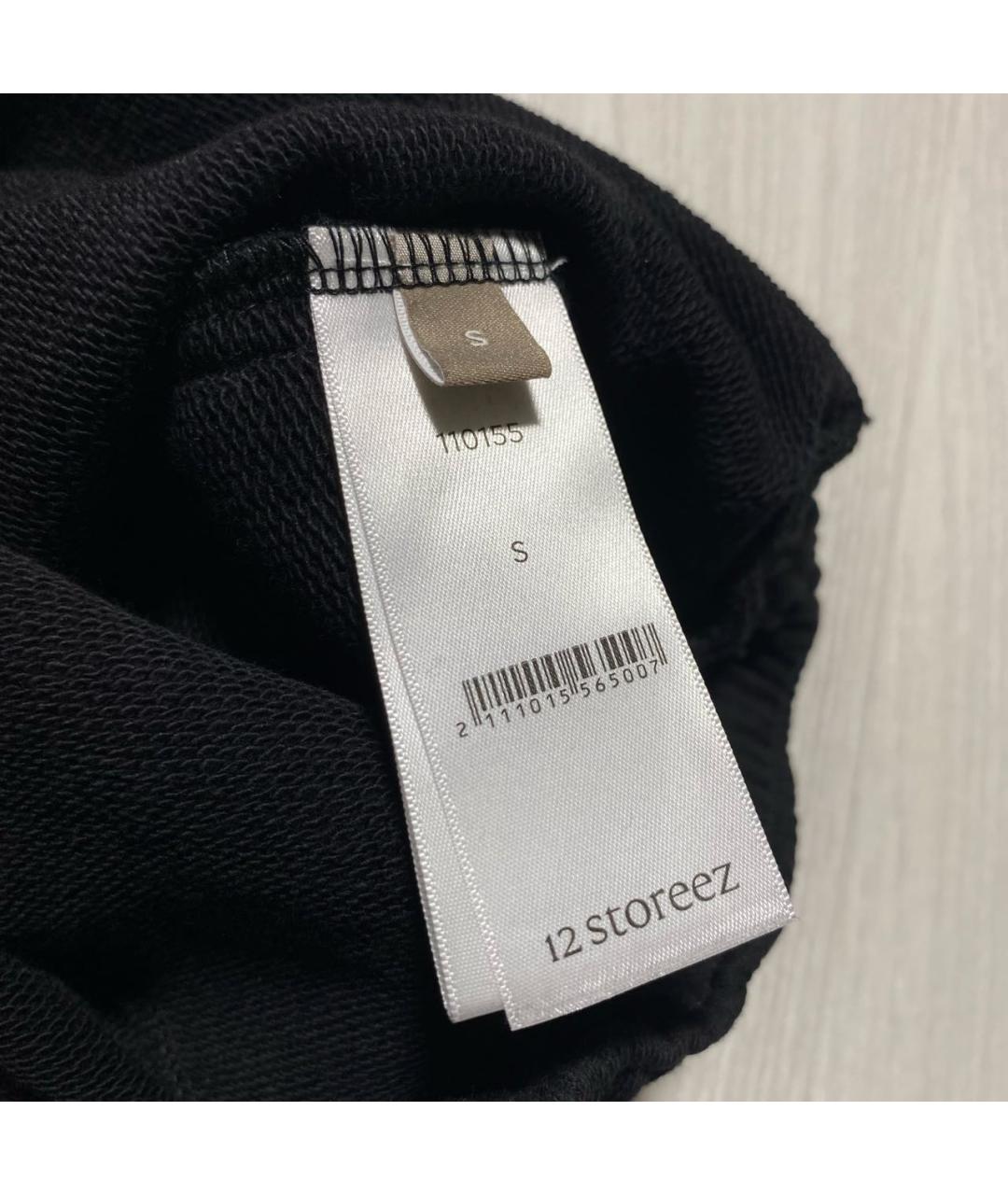 12 STOREEZ Черные хлопковые спортивные брюки и шорты, фото 6