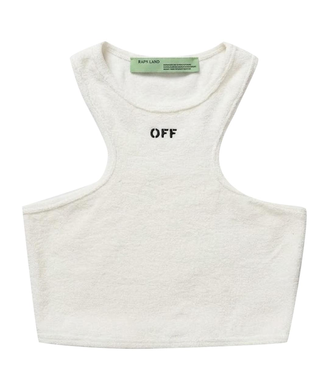 OFF-WHITE Белая хлопковая майка, фото 1