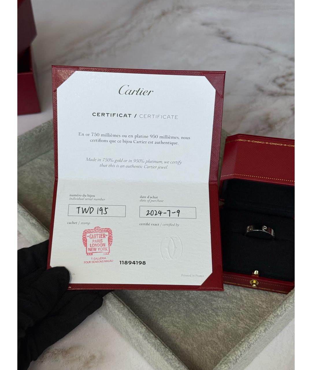 CARTIER Белое кольцо из белого золота, фото 8