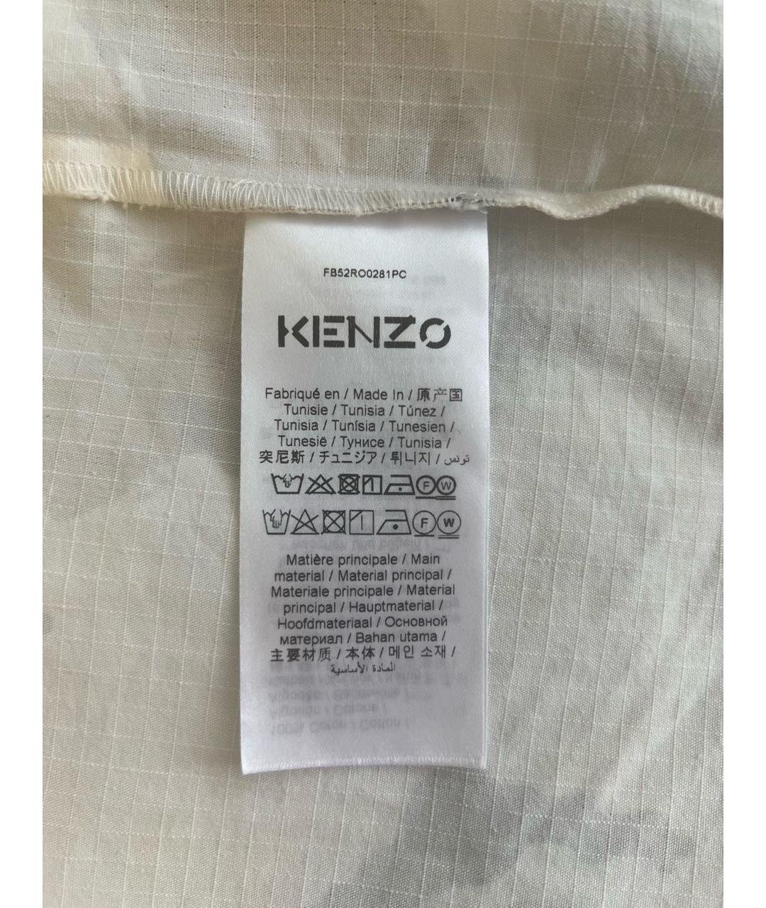 KENZO Бежевое хлопковое повседневное платье, фото 7