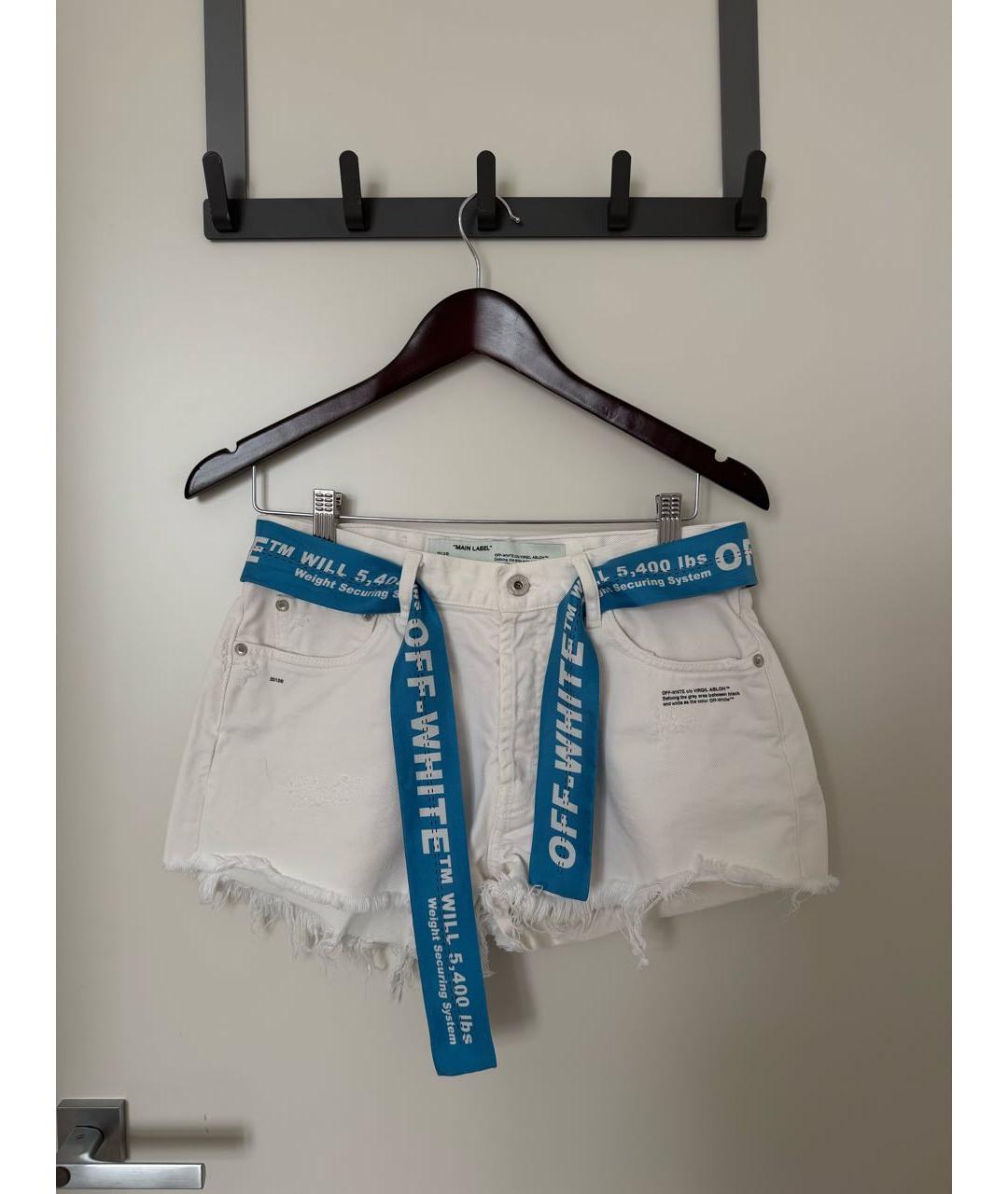 OFF-WHITE Белые хлопковые шорты, фото 8
