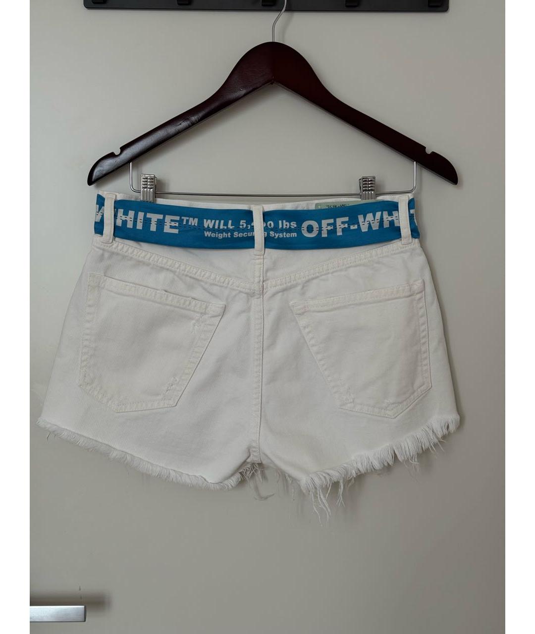 OFF-WHITE Белые хлопковые шорты, фото 2
