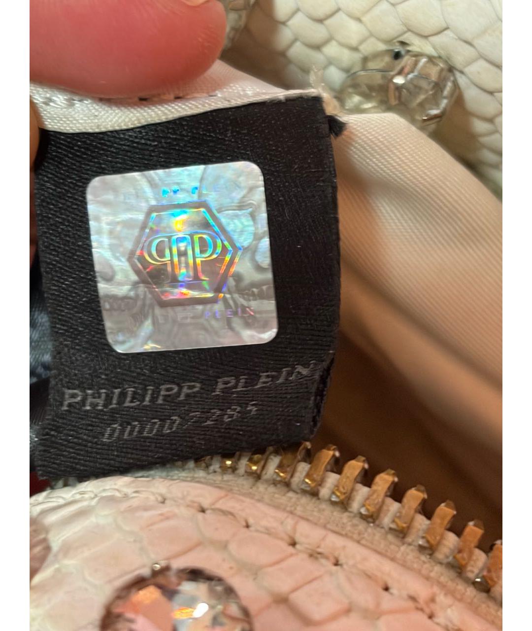 PHILIPP PLEIN Белый кожаный рюкзак, фото 4