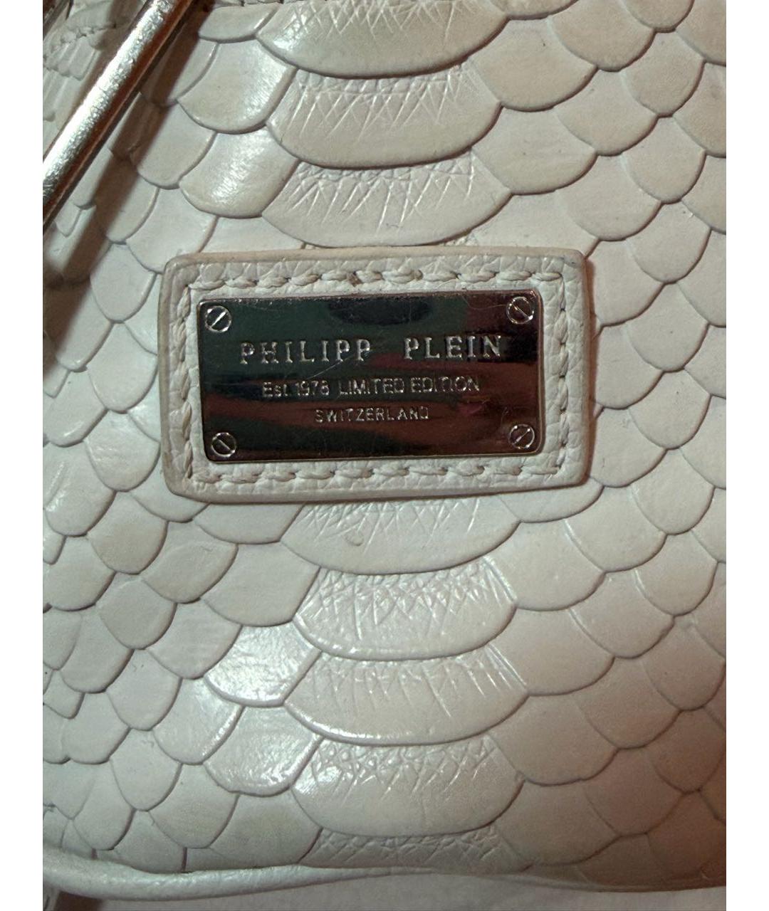 PHILIPP PLEIN Белый кожаный рюкзак, фото 2