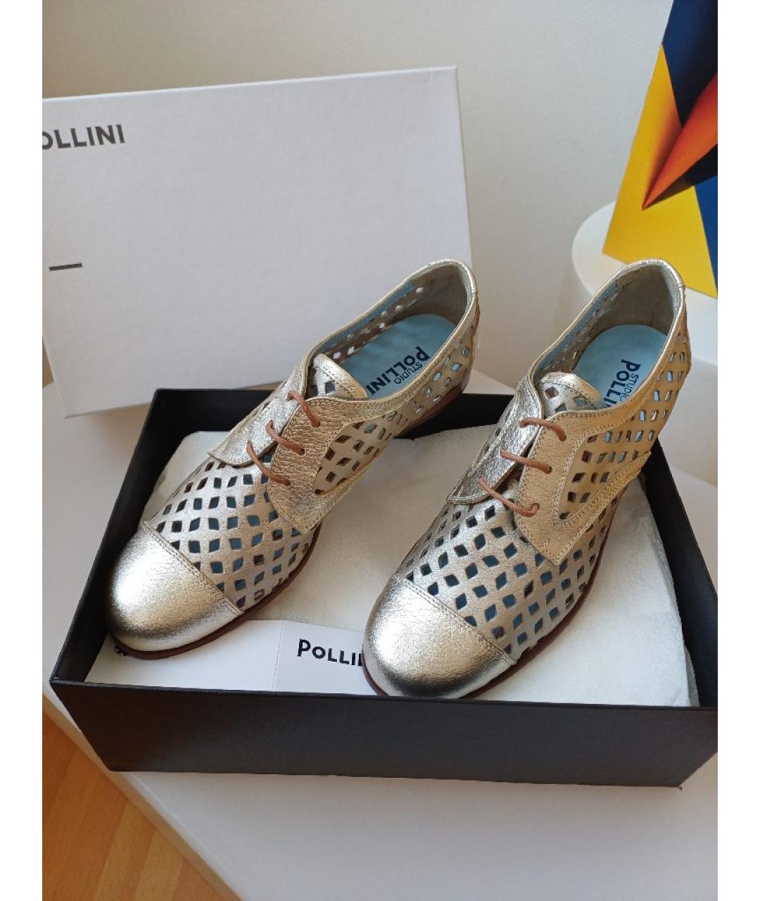 POLLINI Золотые кожаные брогги и оксфорды, фото 3