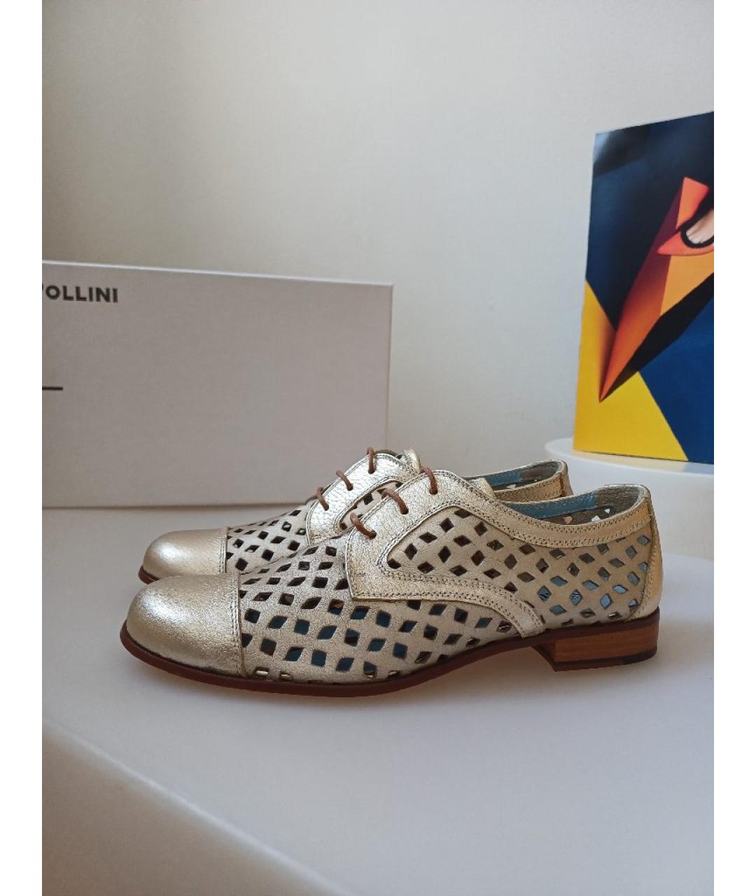 POLLINI Золотые кожаные брогги и оксфорды, фото 5