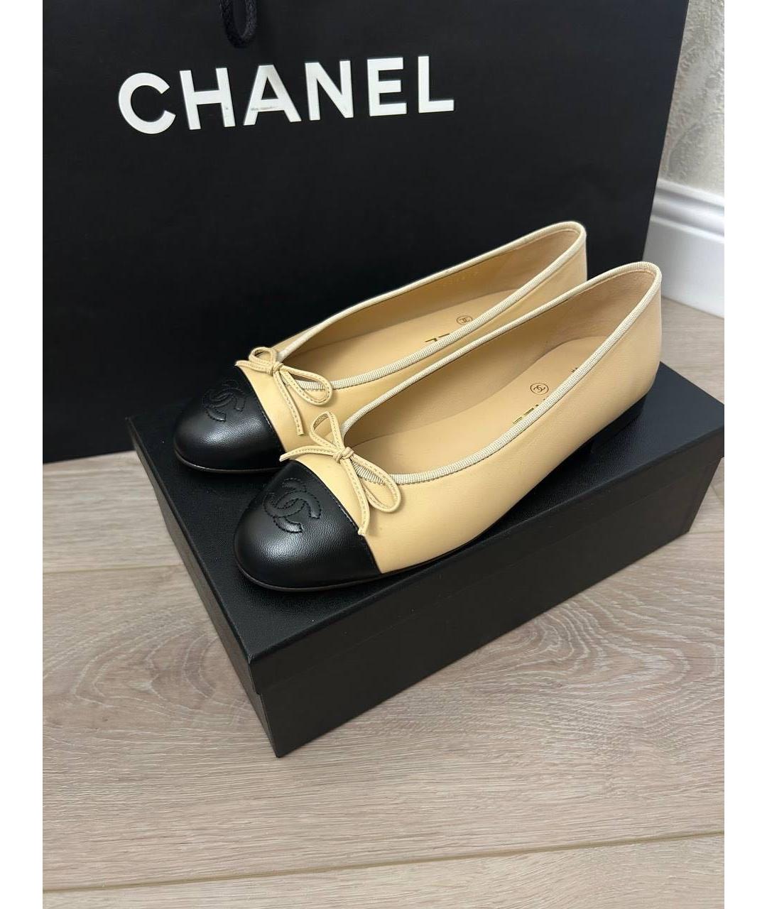 CHANEL Бежевые кожаные балетки, фото 4