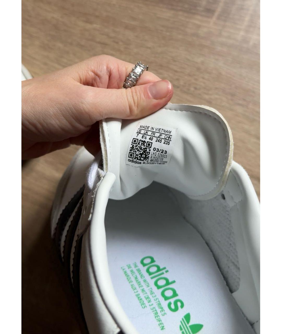 ADIDAS Белые кожаные кеды, фото 6