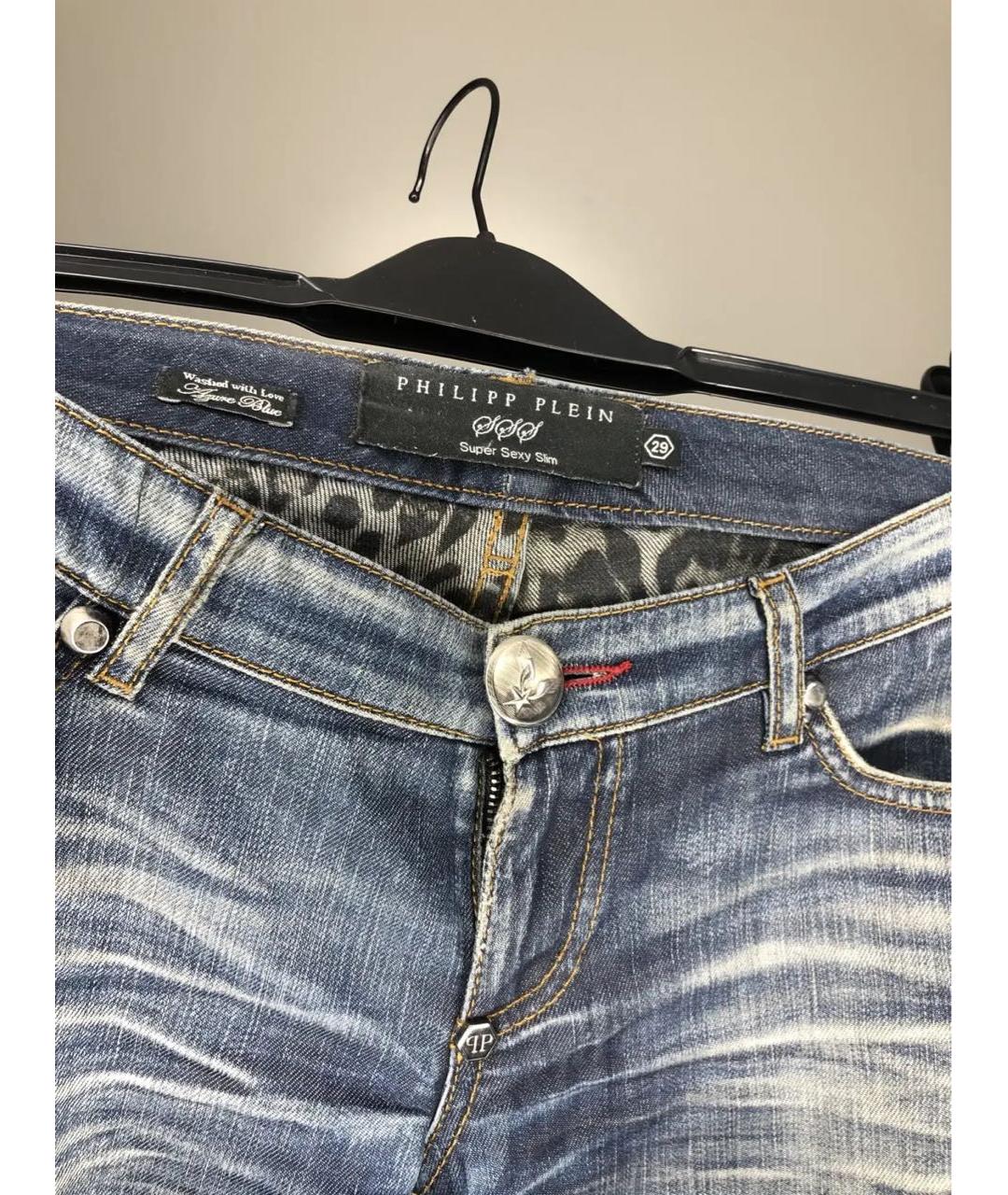 PHILIPP PLEIN Синие джинсы слим, фото 3