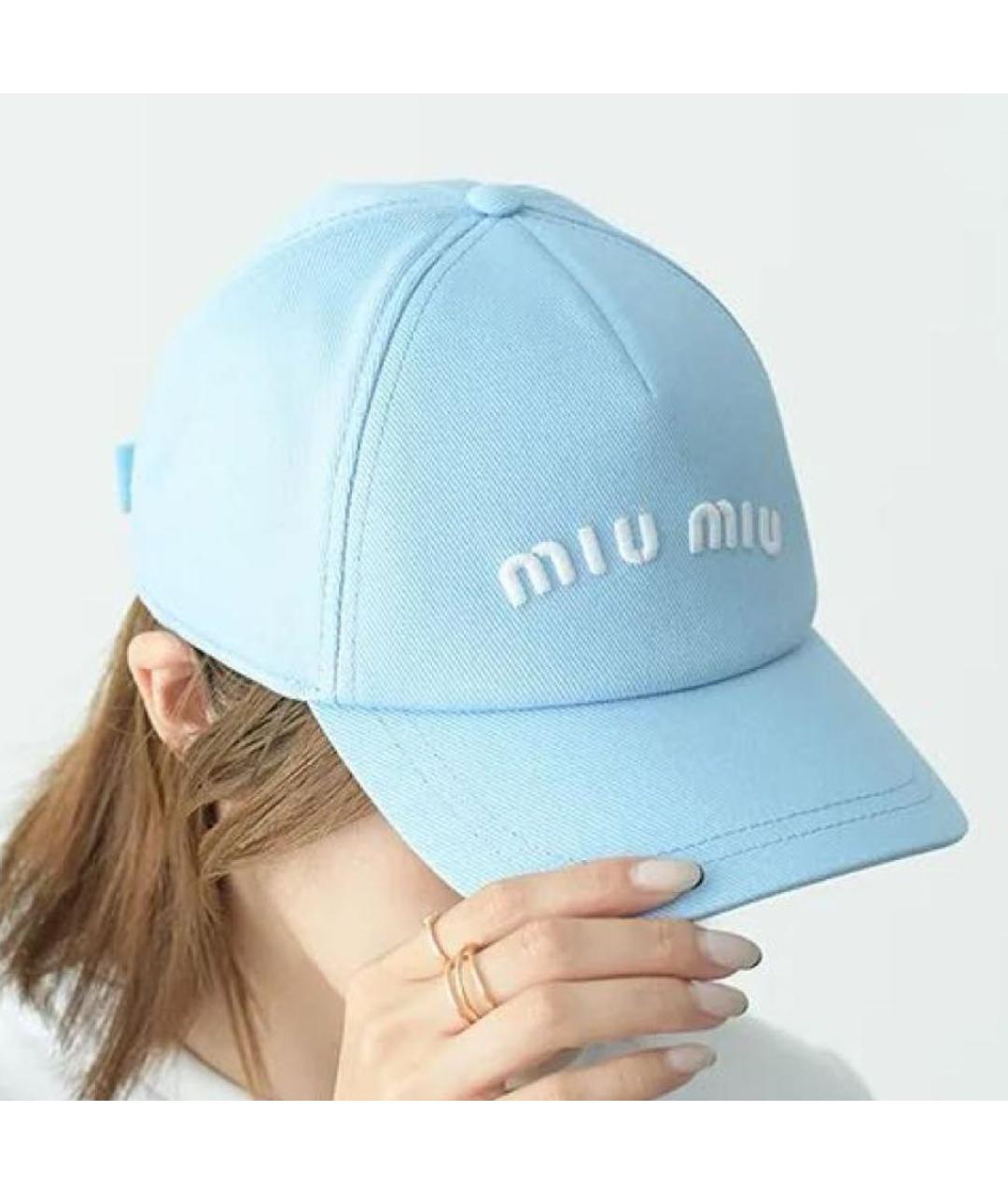 MIU MIU Голубая хлопковая кепка, фото 4