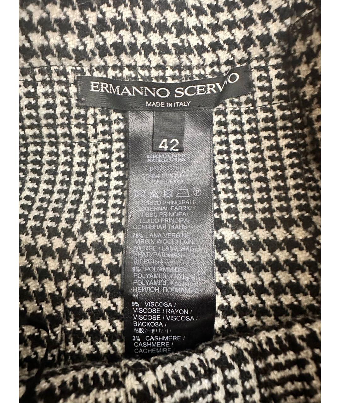 ERMANNO SCERVINO Серая шерстяная юбка миди, фото 3