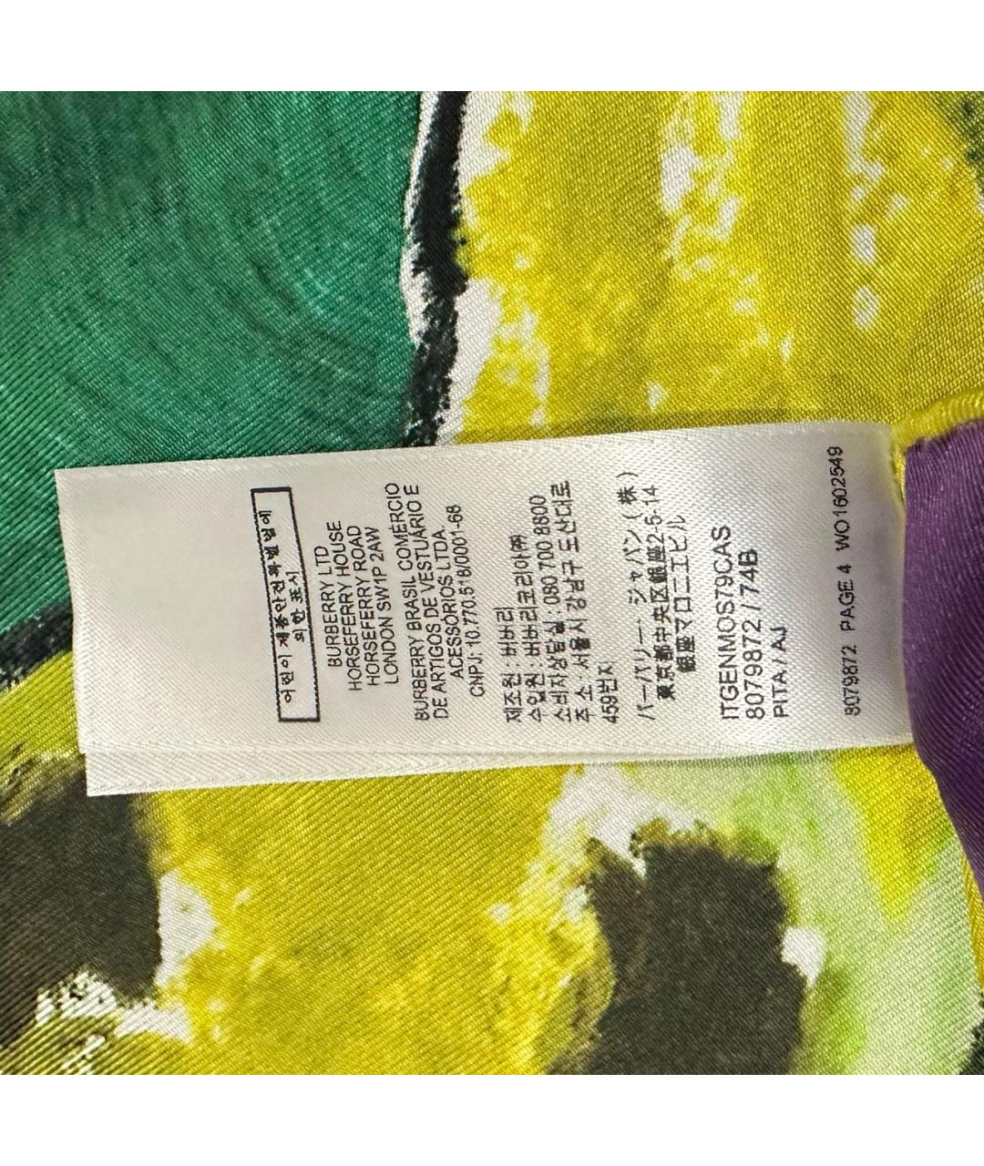 BURBERRY Мульти шелковый платок, фото 4