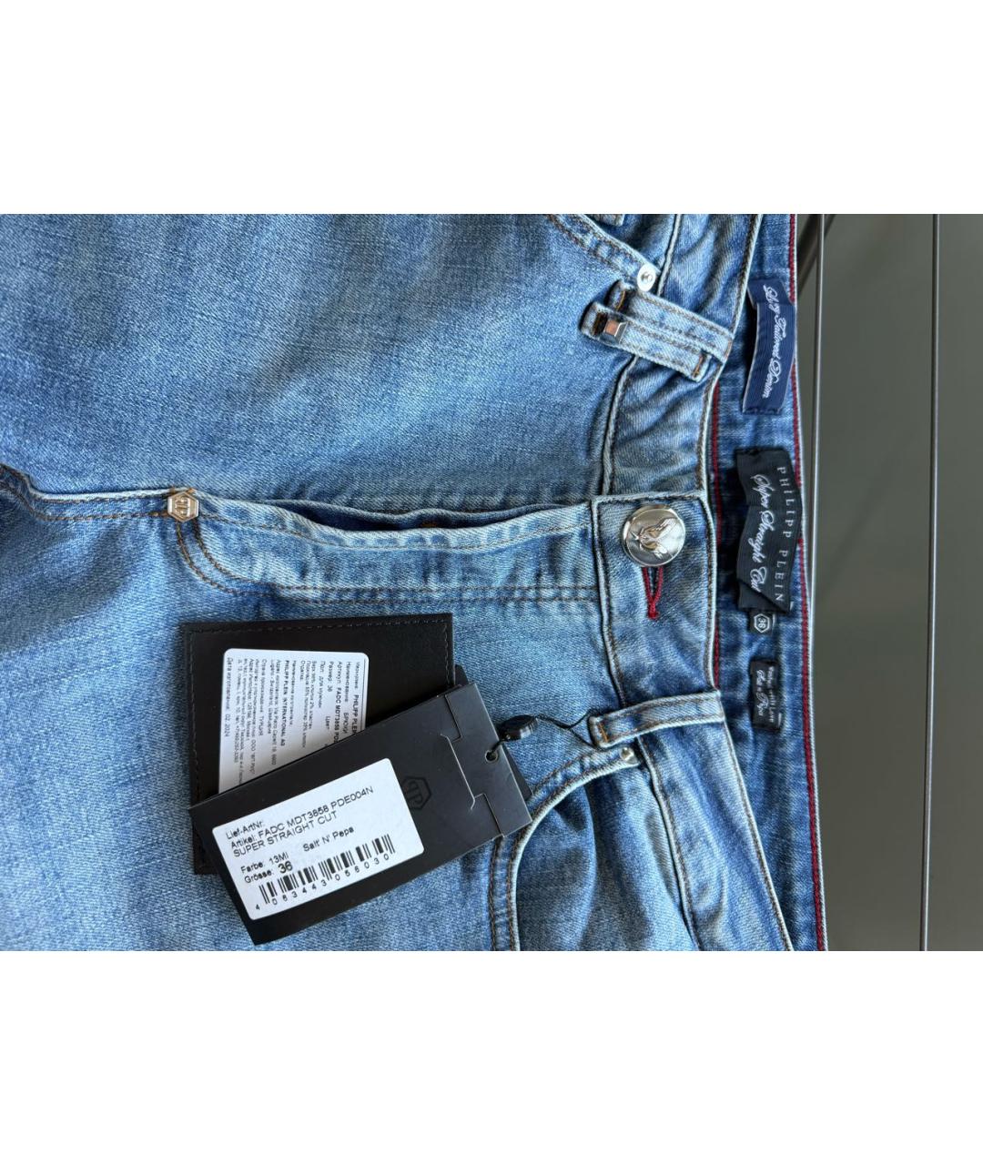 PHILIPP PLEIN Голубые хлопко-эластановые джинсы скинни, фото 3