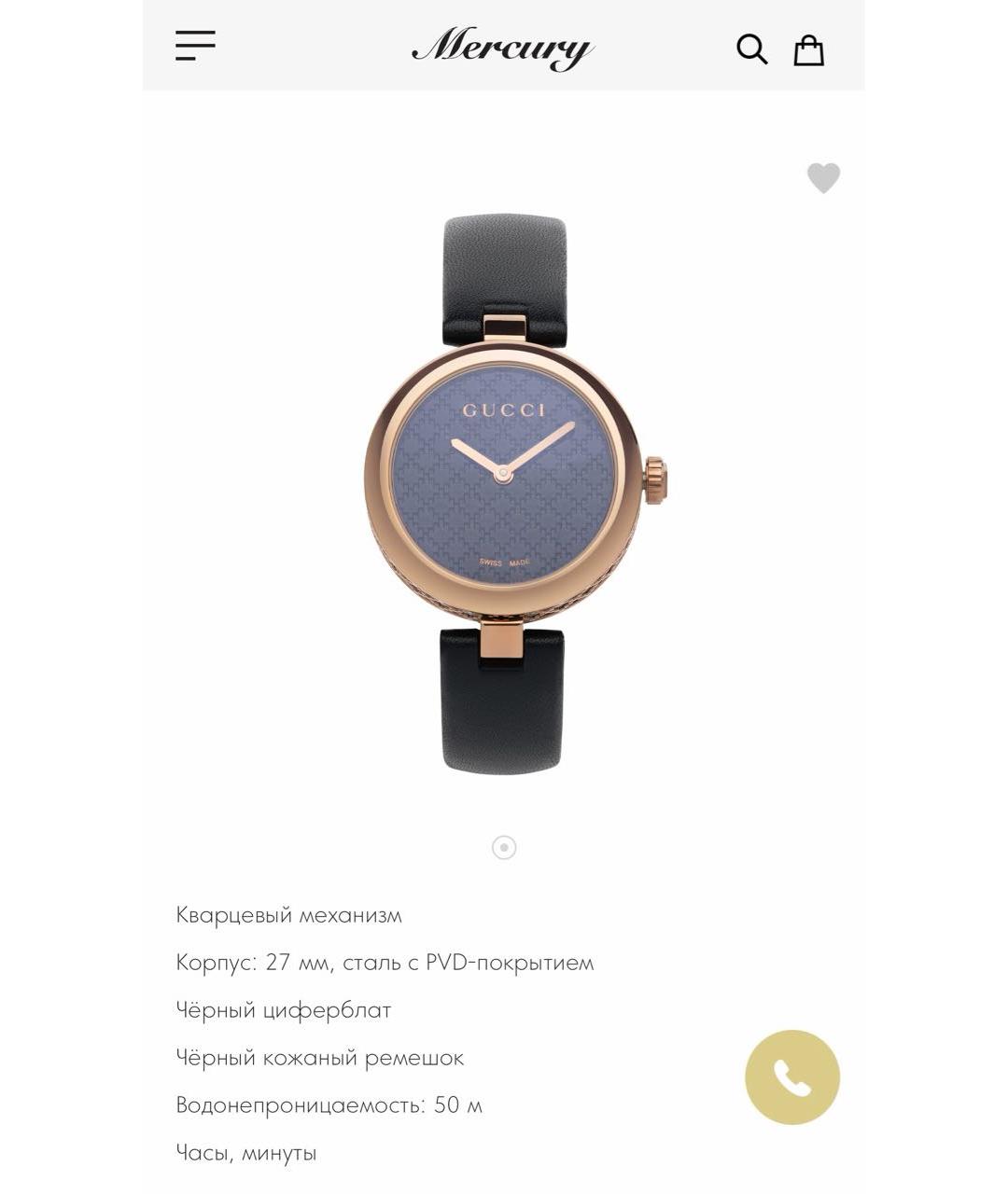 GUCCI Золотые часы, фото 9