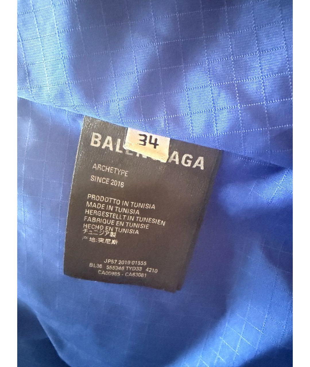 BALENCIAGA Синяя куртка, фото 5