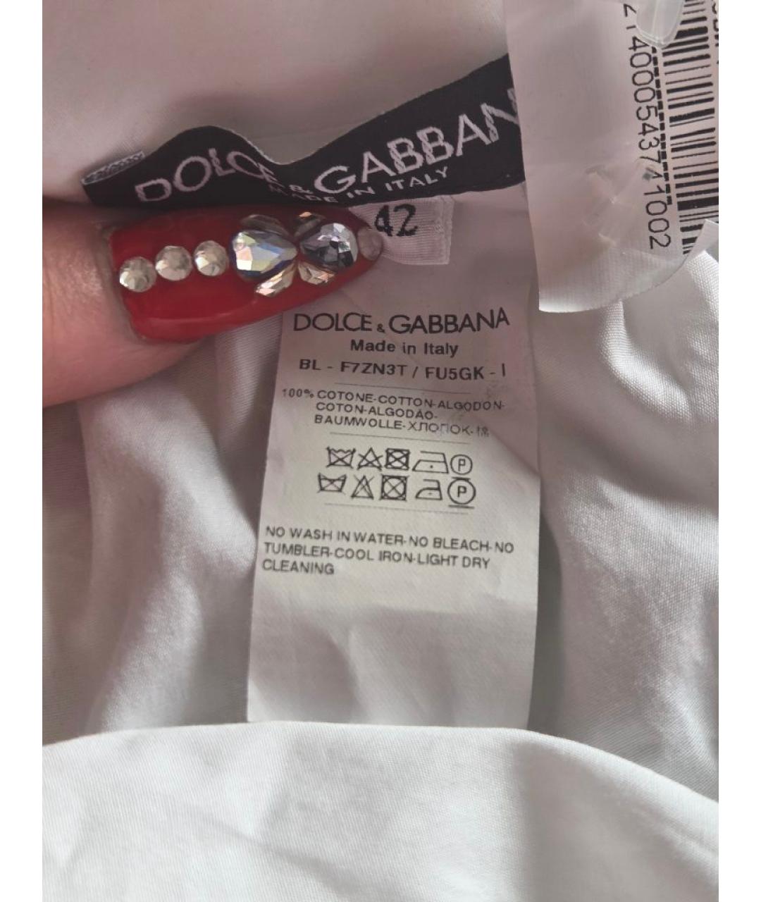 DOLCE&GABBANA Белая хлопковая блузы, фото 7