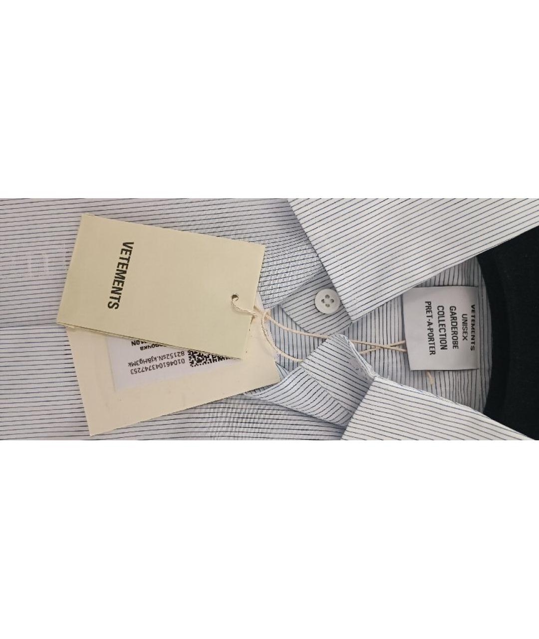 VETEMENTS Белый хлопковый костюм с брюками, фото 5