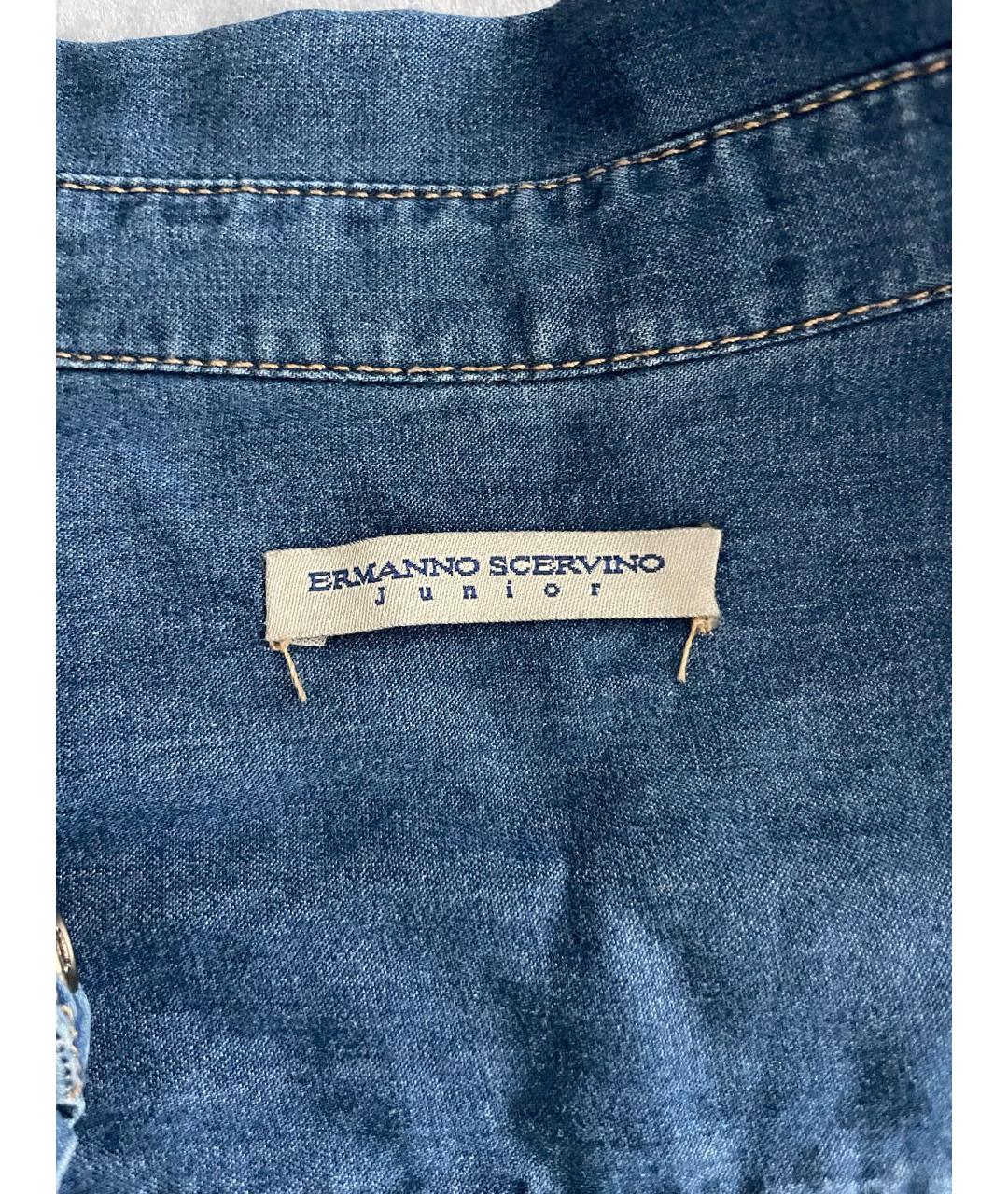 ERMANNO SCERVINO Синяя хлопковая рубашка, фото 8
