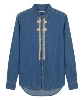 ERMANNO SCERVINO Рубашка