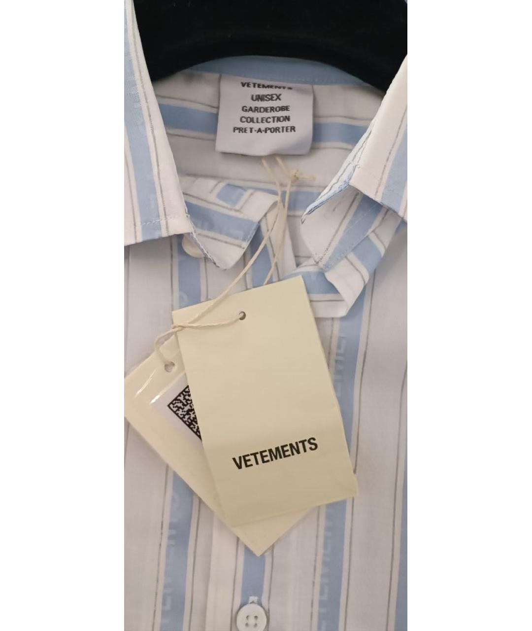 VETEMENTS Голубой хлопковый костюм с брюками, фото 4