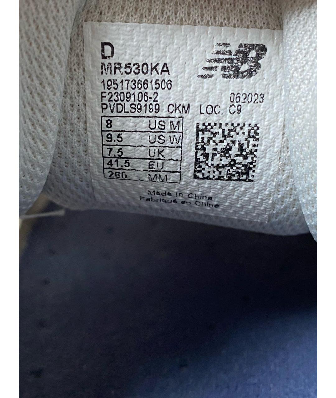 NEW BALANCE Серебряные текстильные низкие кроссовки / кеды, фото 6