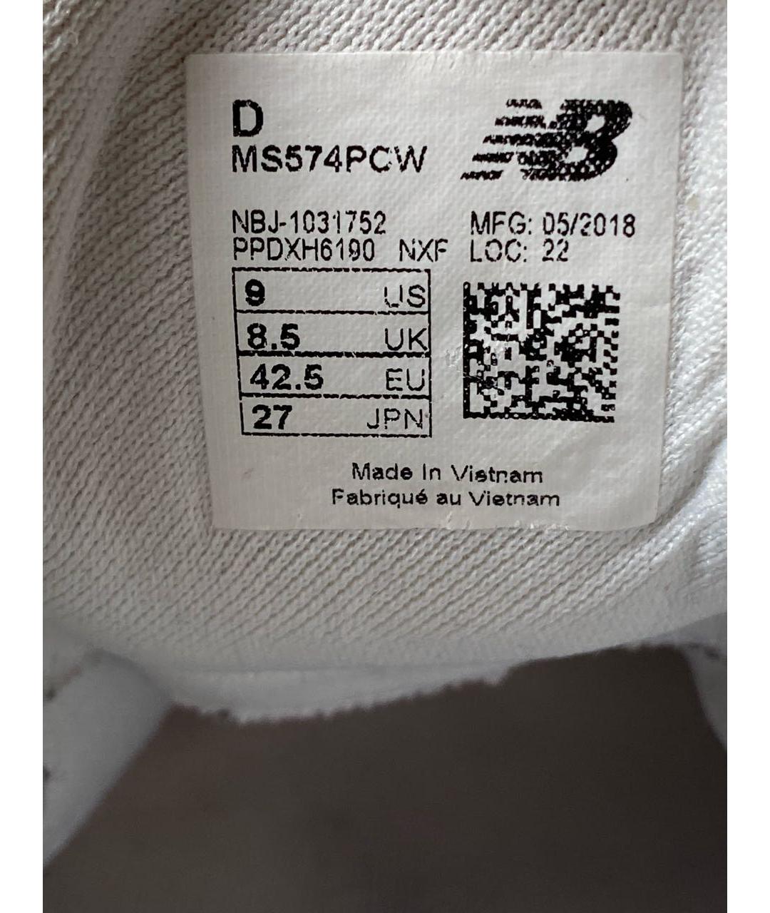 NEW BALANCE Белые текстильные низкие кроссовки / кеды, фото 6