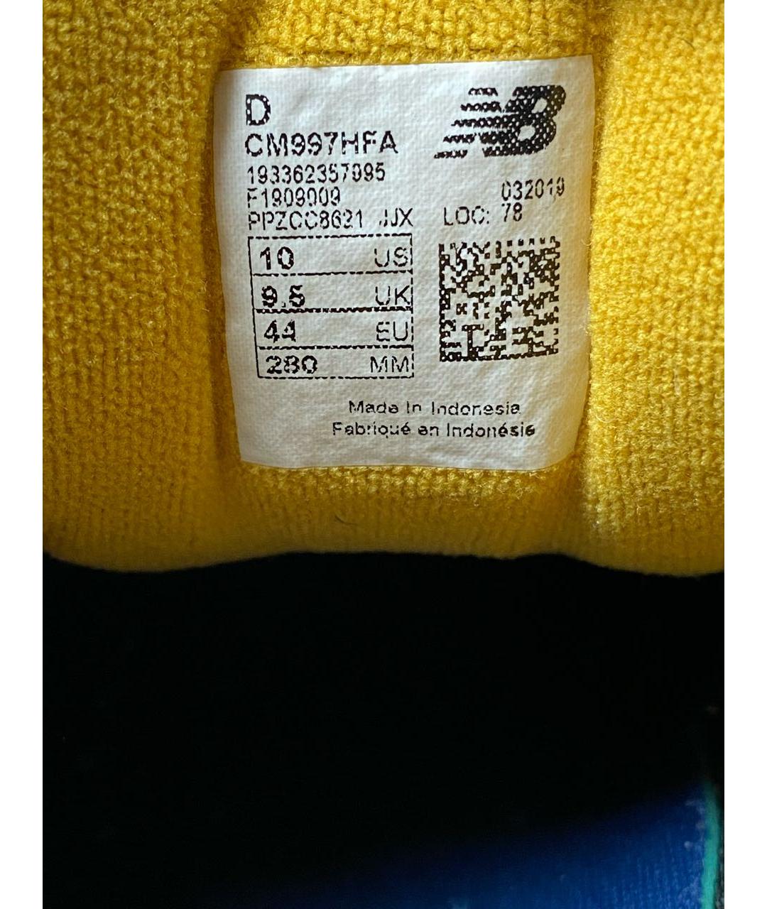 NEW BALANCE Бежевые замшевые низкие кроссовки / кеды, фото 6