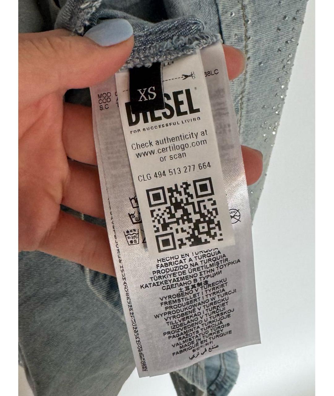 DIESEL Голубое хлопковое коктейльное платье, фото 6