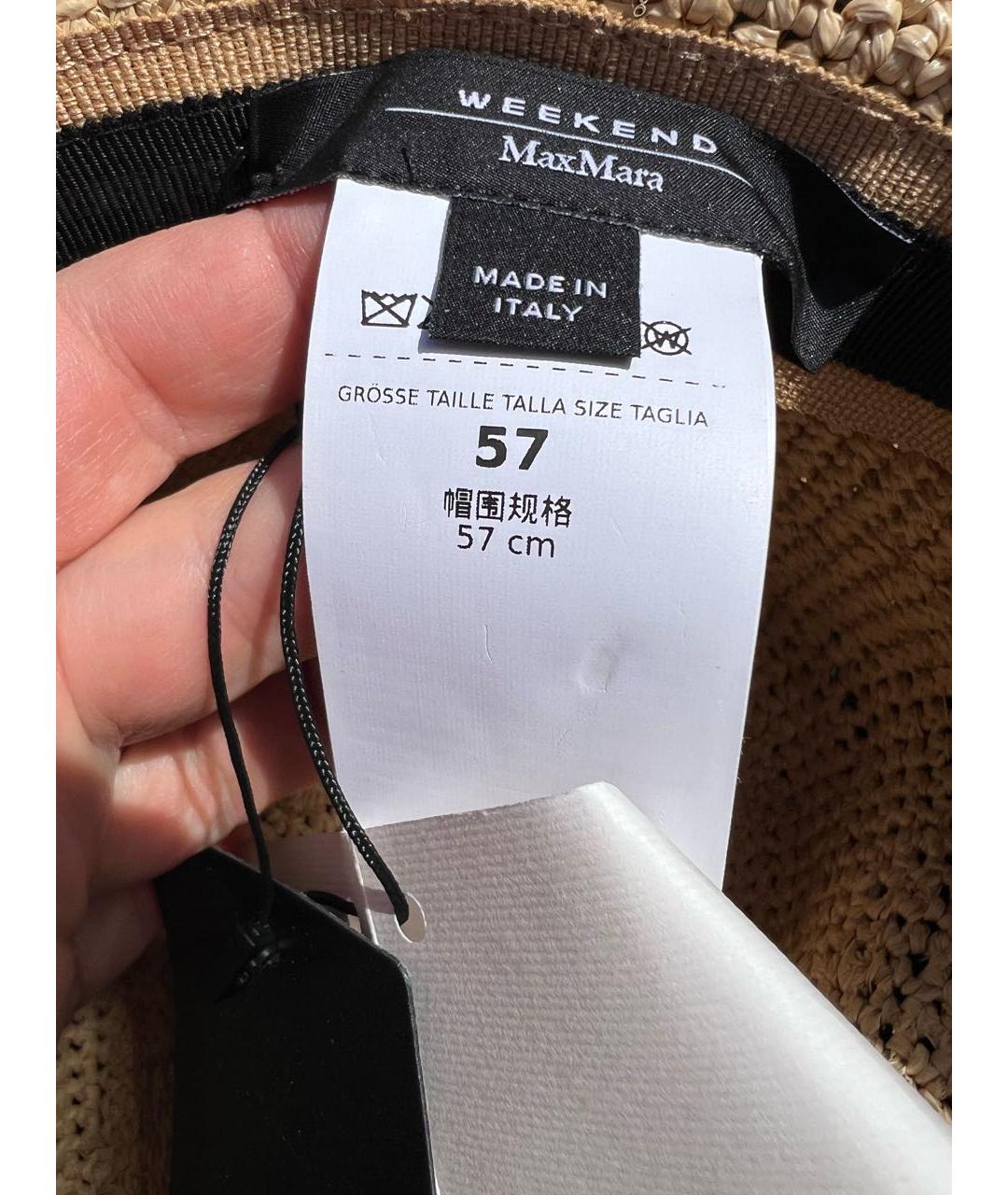 WEEKEND MAX MARA Бежевая шляпа, фото 4
