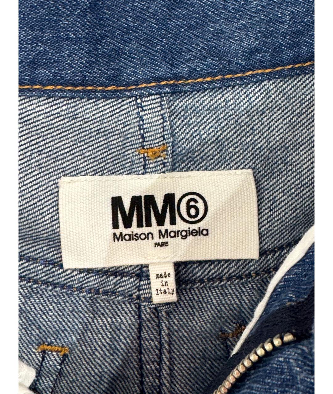 MM6 MAISON MARGIELA Темно-синяя деним юбка миди, фото 3