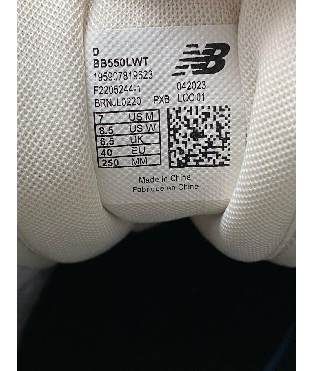 NEW BALANCE Белые кожаные низкие кроссовки / кеды, фото 6