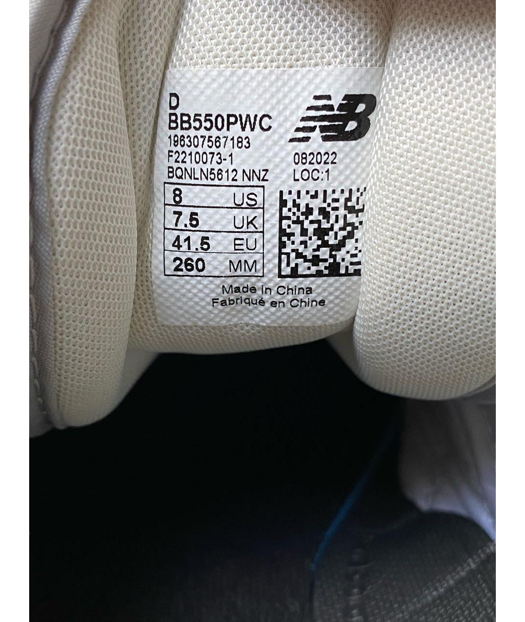 NEW BALANCE Белые кожаные низкие кроссовки / кеды, фото 6