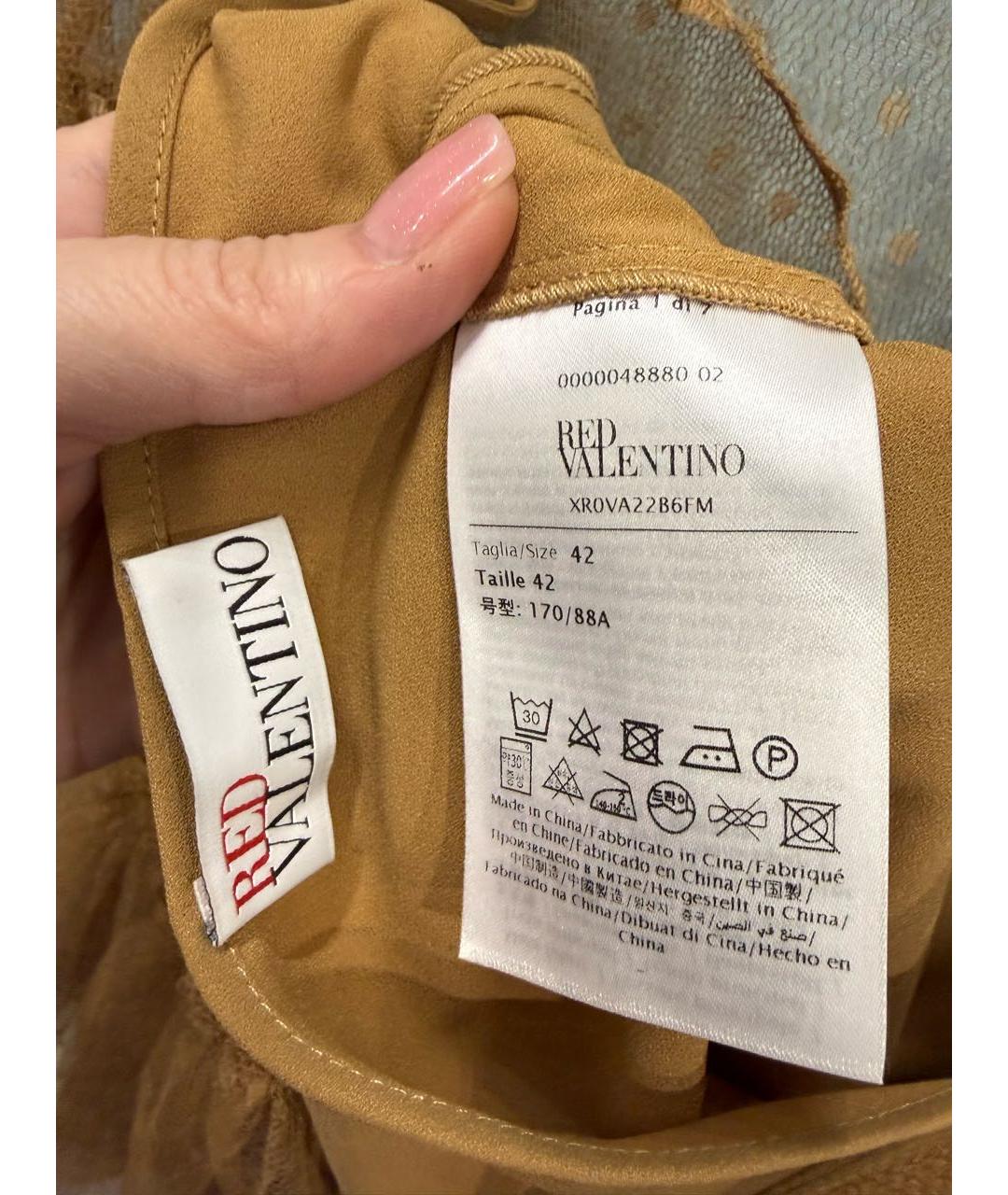 RED VALENTINO Коричневое сетчатое повседневное платье, фото 3