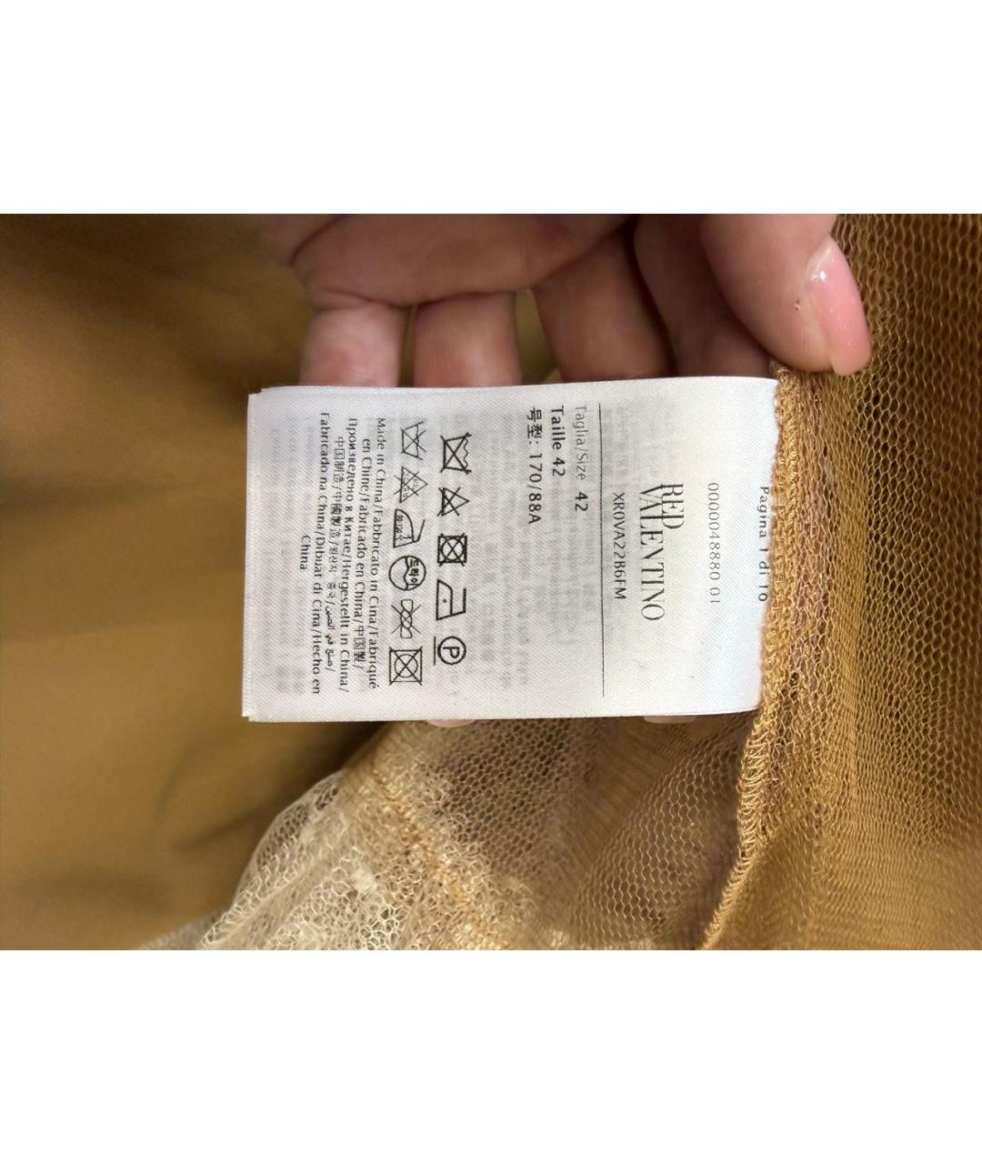 RED VALENTINO Коричневое сетчатое повседневное платье, фото 6