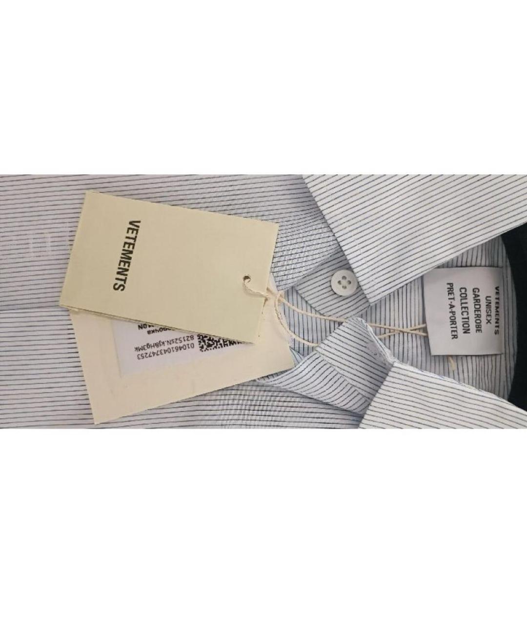 VETEMENTS Белый хлопковый костюм с брюками, фото 5