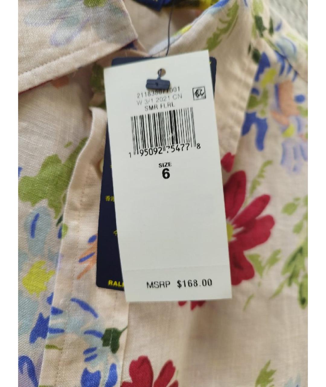 POLO RALPH LAUREN Мульти льняная рубашка, фото 3